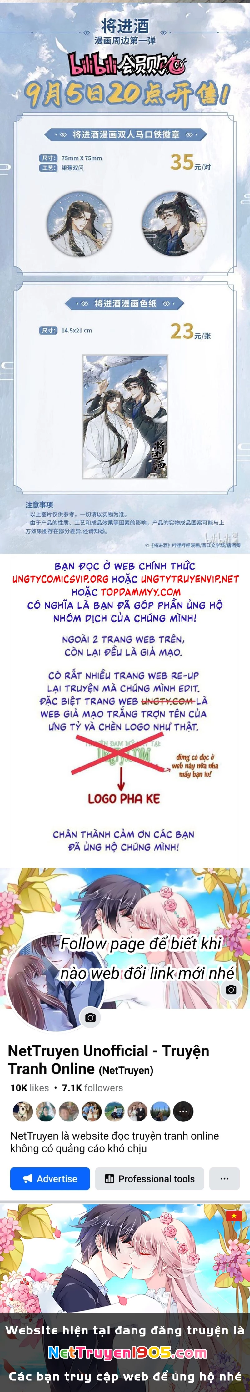 Thương Tiến Tửu Chapter 18 - 26