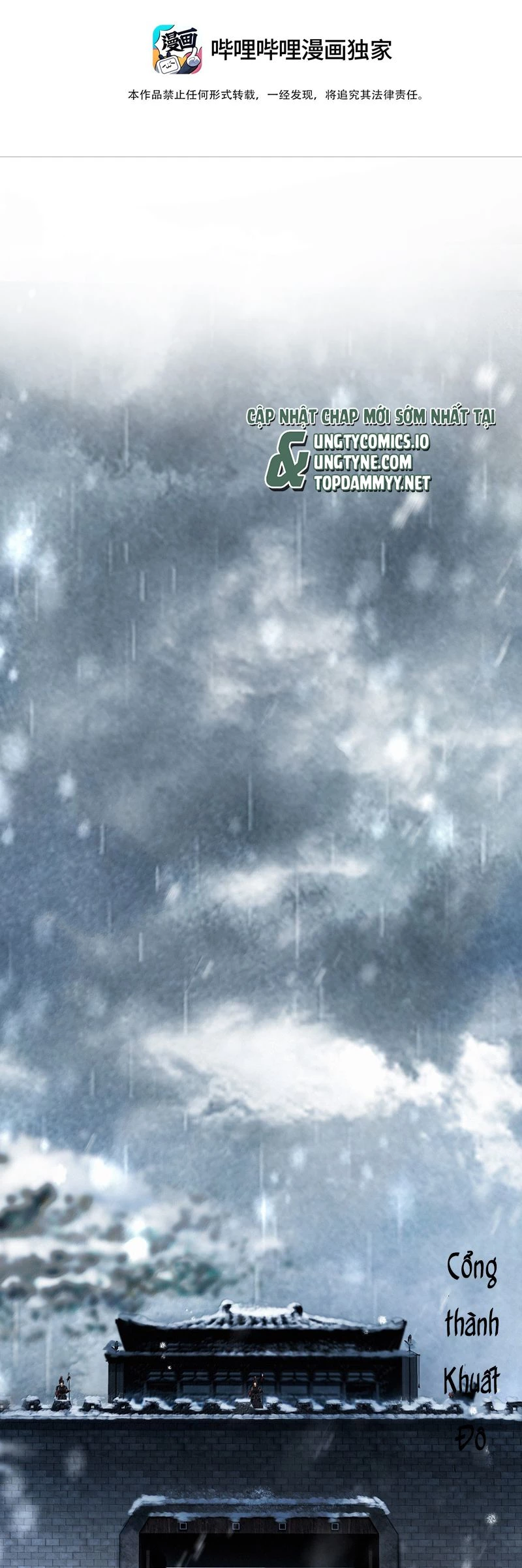 Thương Tiến Tửu Chapter 19 - 2