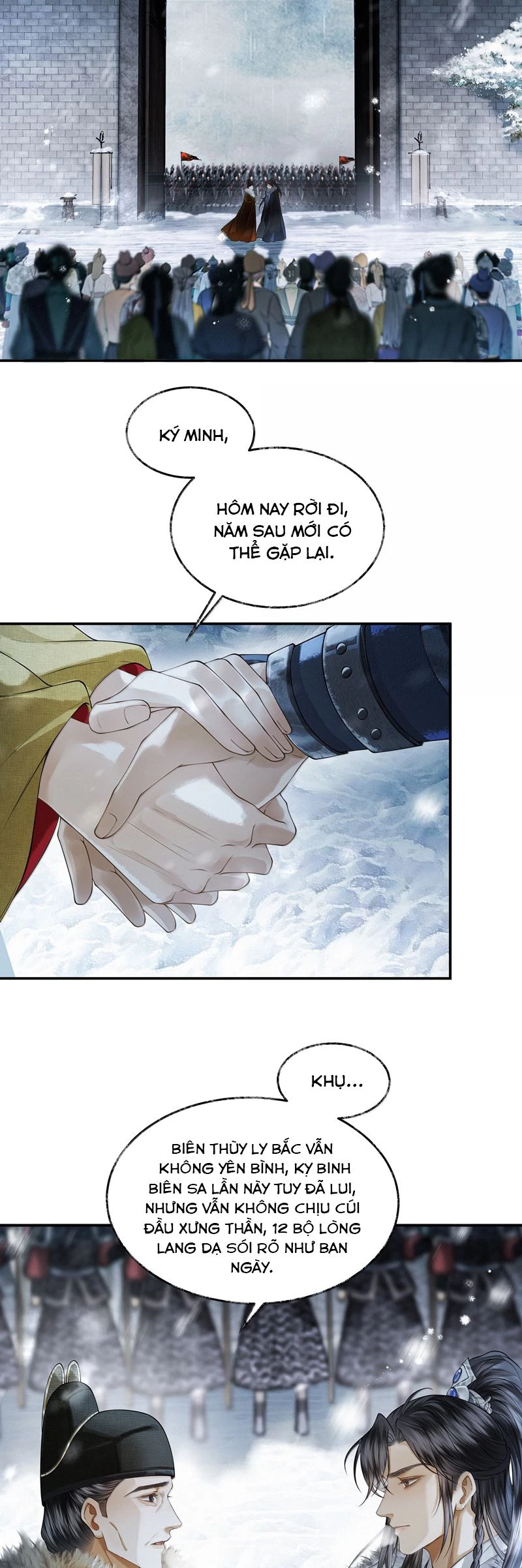 Thương Tiến Tửu Chapter 19 - 3