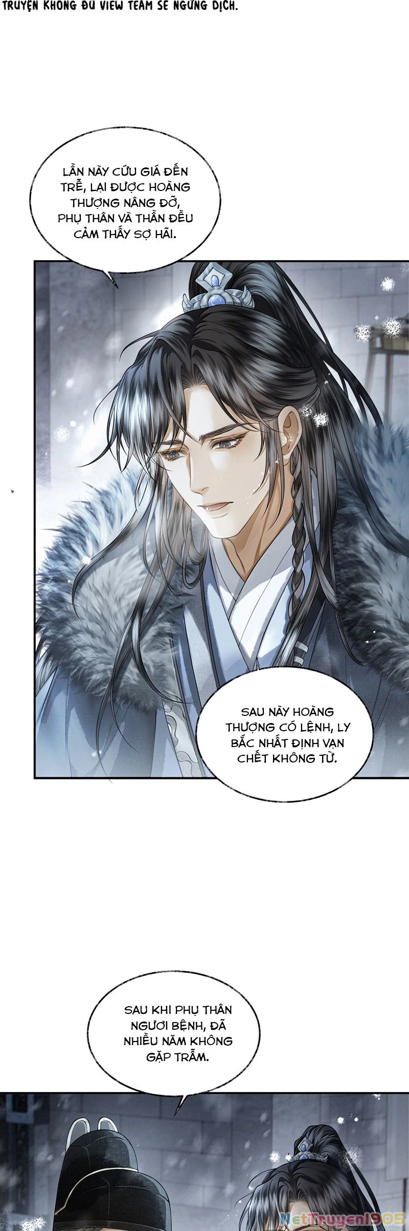 Thương Tiến Tửu Chapter 19 - 5