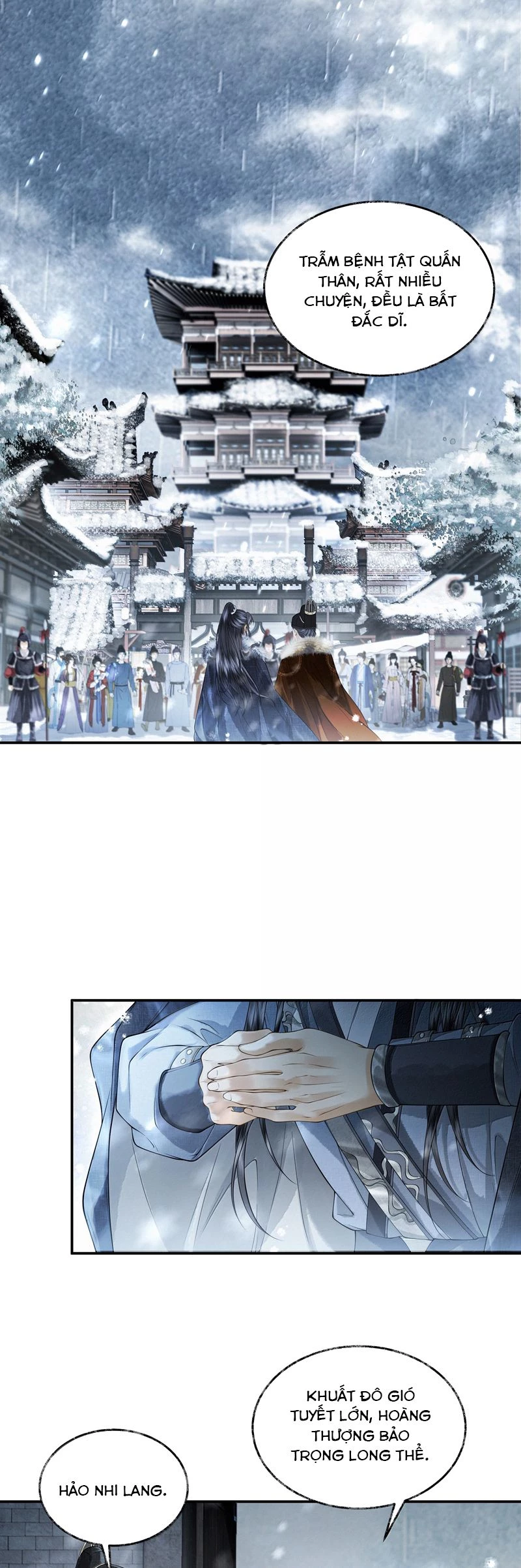 Thương Tiến Tửu Chapter 19 - 7