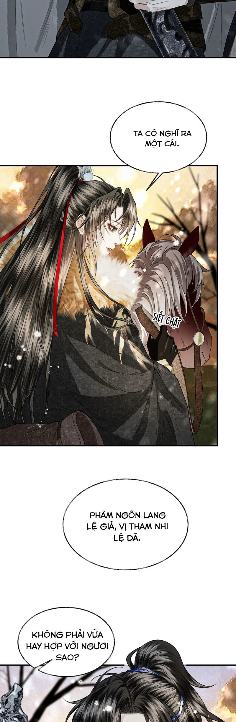 Thương Tiến Tửu Chapter 19 - 23