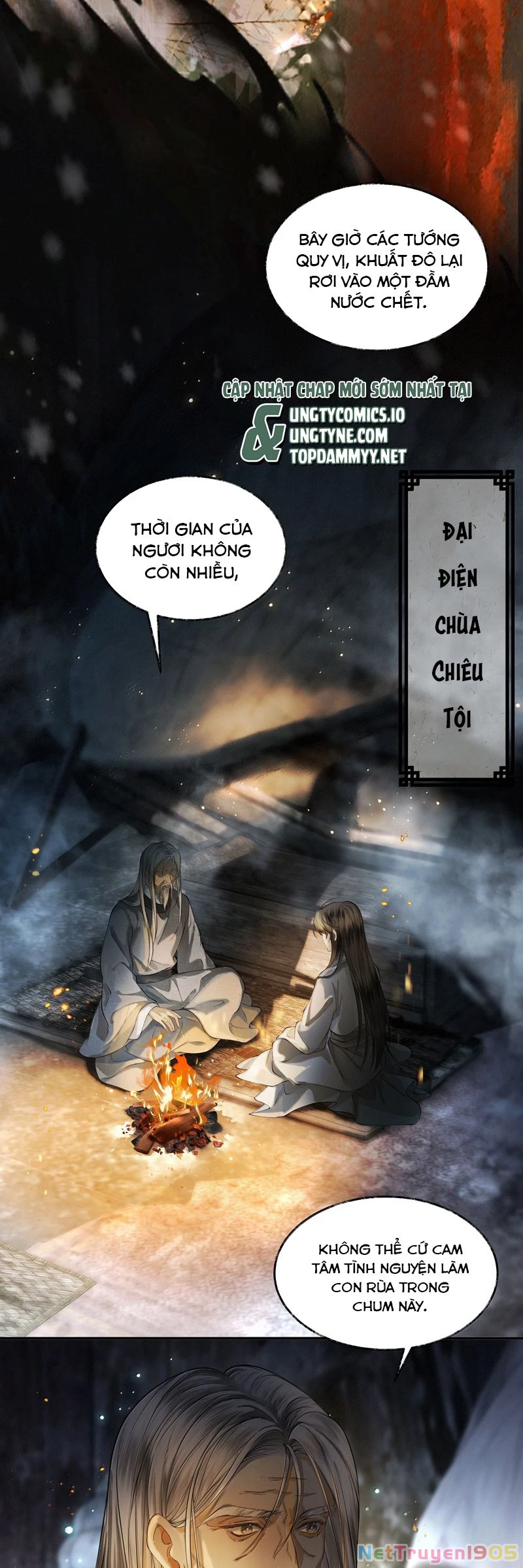 Thương Tiến Tửu Chapter 20 - 7