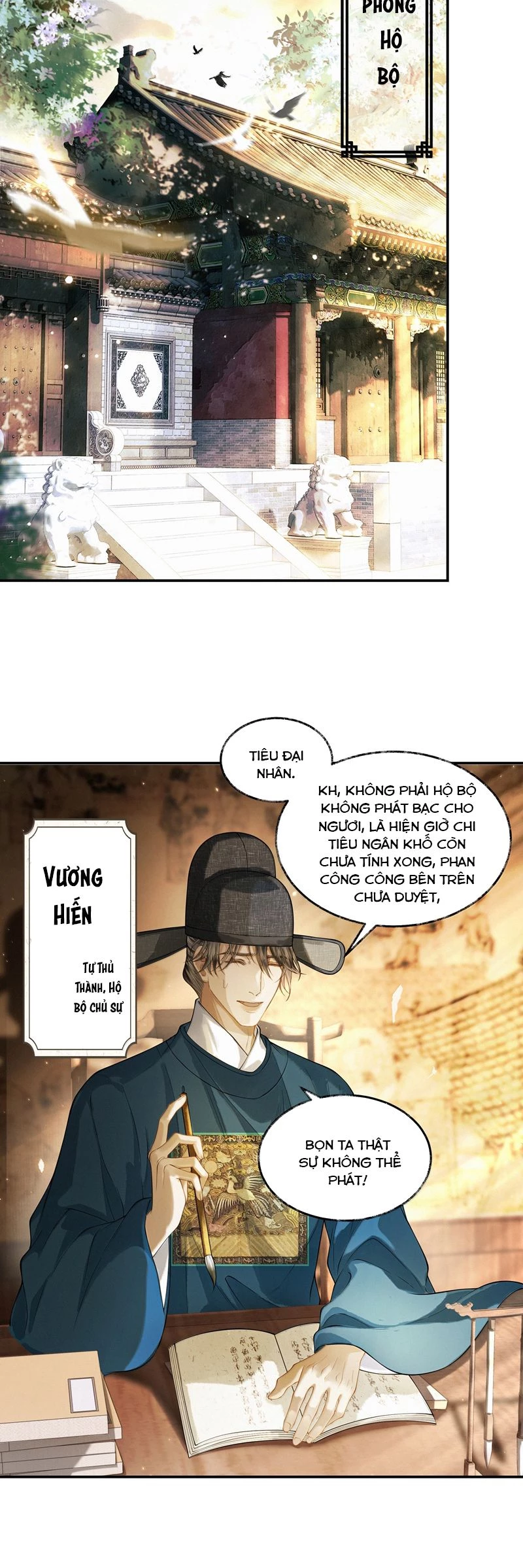 Thương Tiến Tửu Chapter 20 - 12