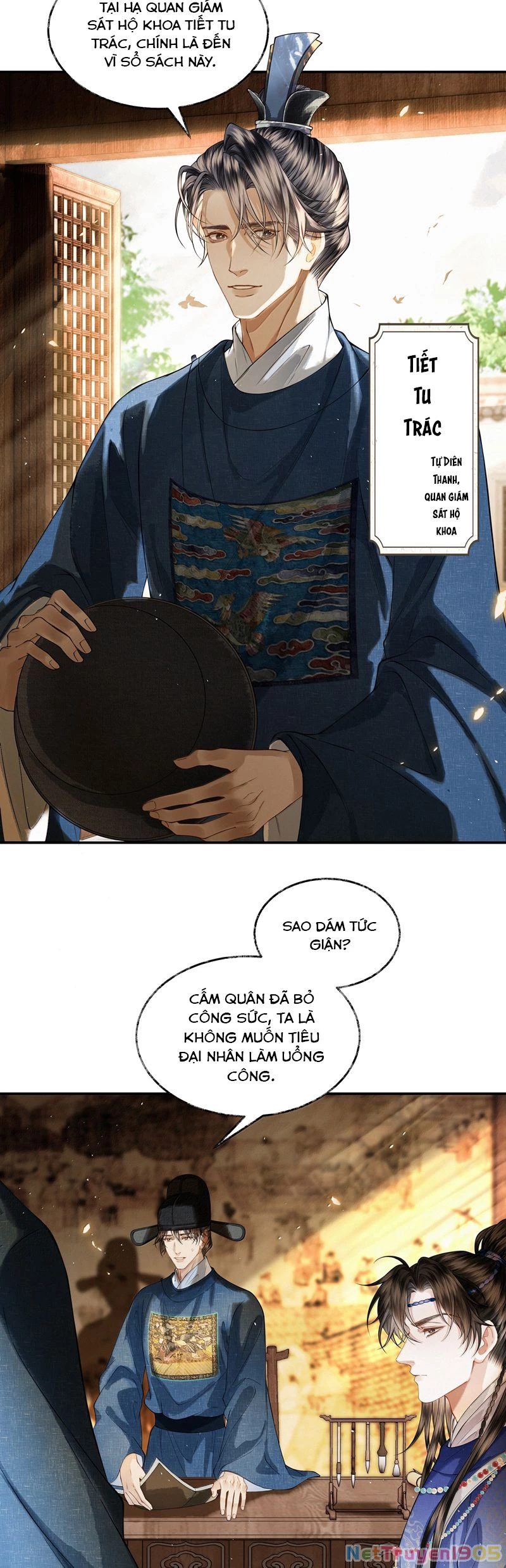 Thương Tiến Tửu Chapter 20 - 23