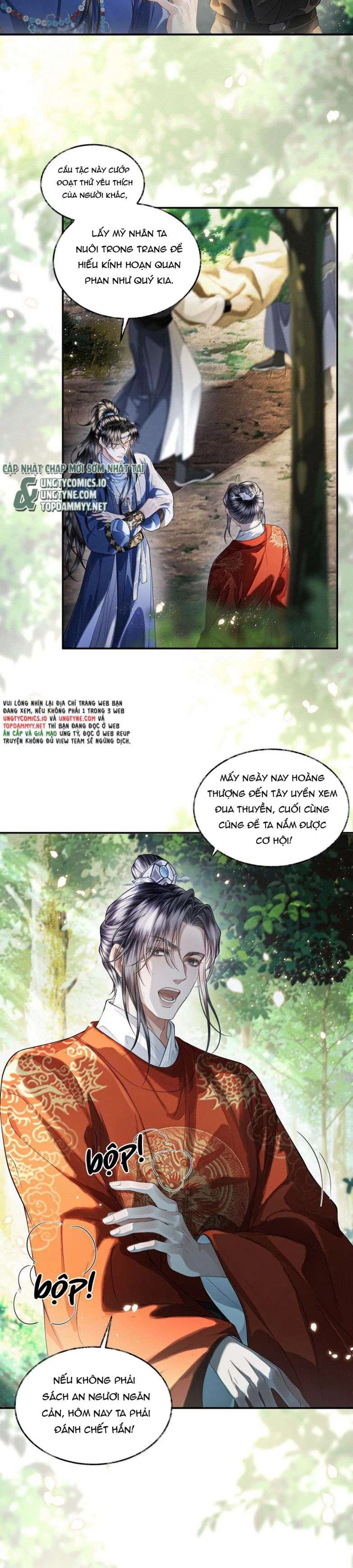 Thương Tiến Tửu Chapter 21 - 10