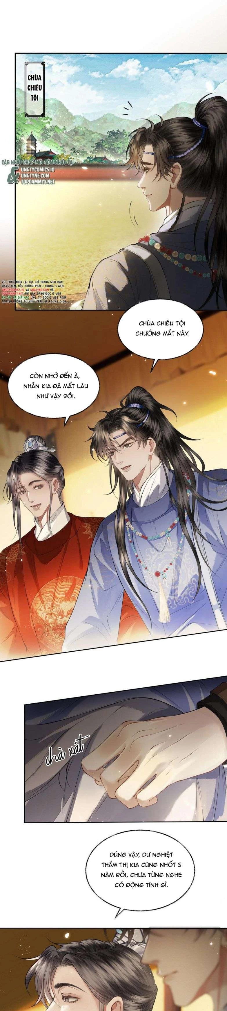 Thương Tiến Tửu Chapter 21 - 17