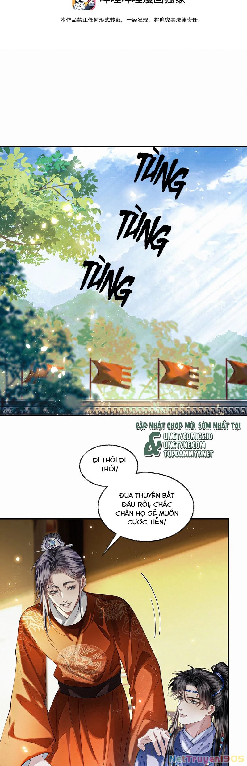 Thương Tiến Tửu Chapter 22 - 2