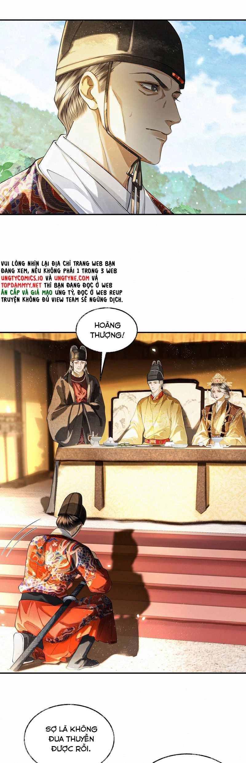 Thương Tiến Tửu Chapter 22 - 4