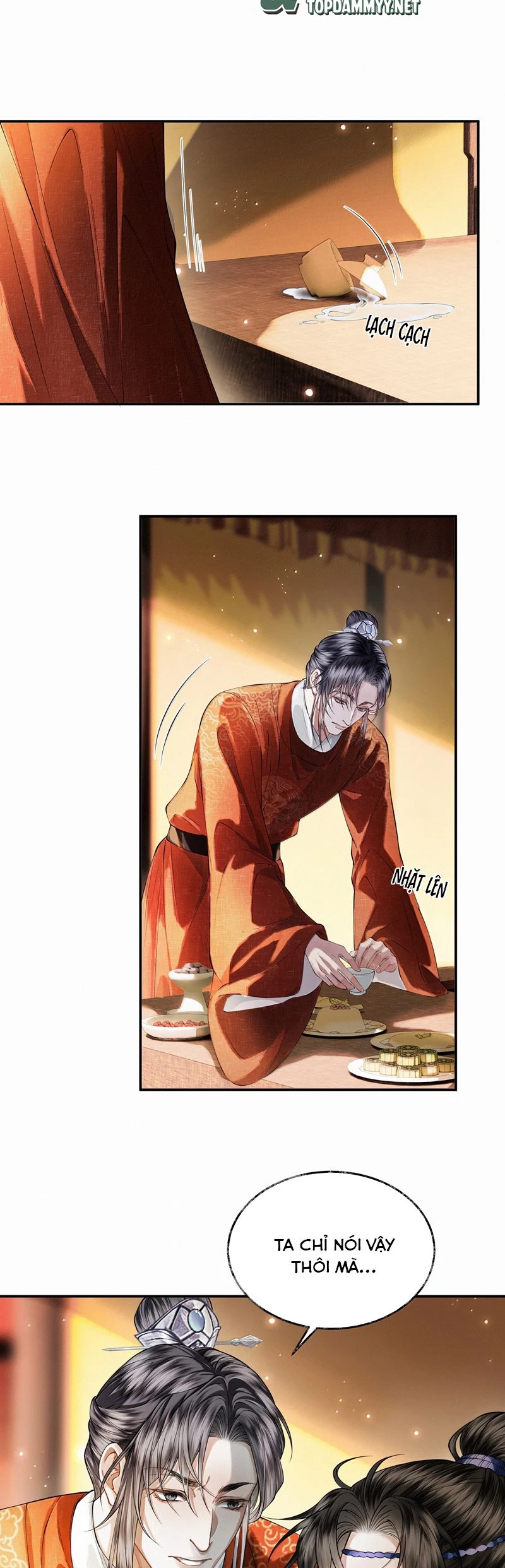 Thương Tiến Tửu Chapter 22 - 6