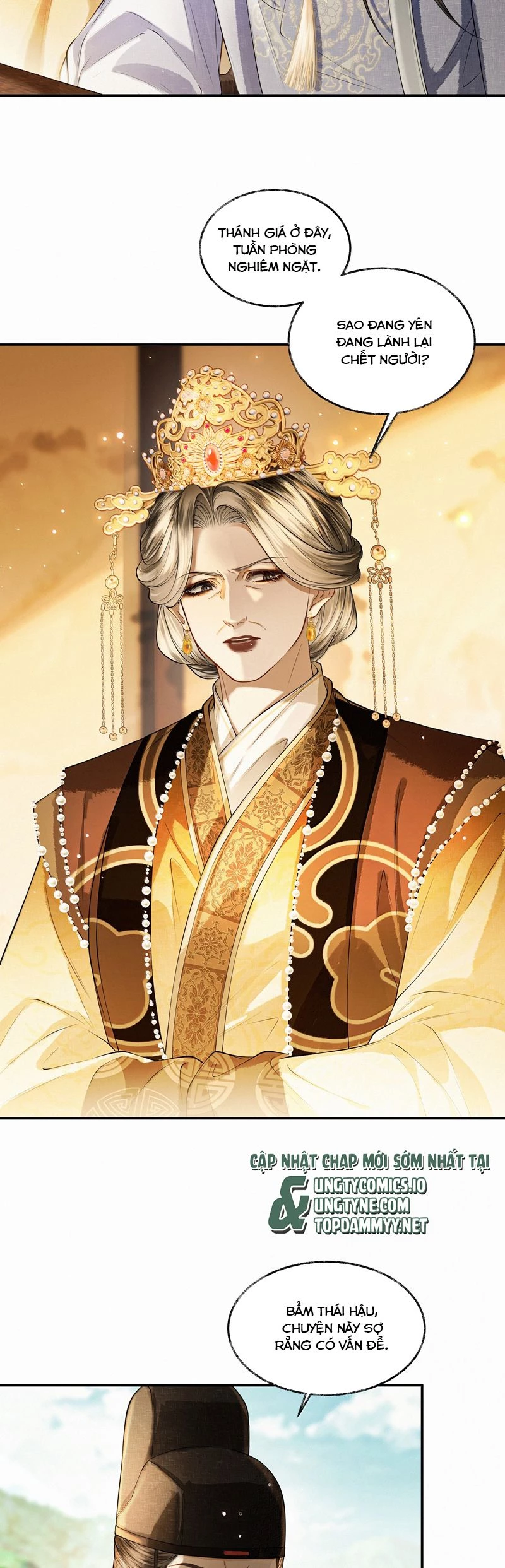 Thương Tiến Tửu Chapter 22 - 9