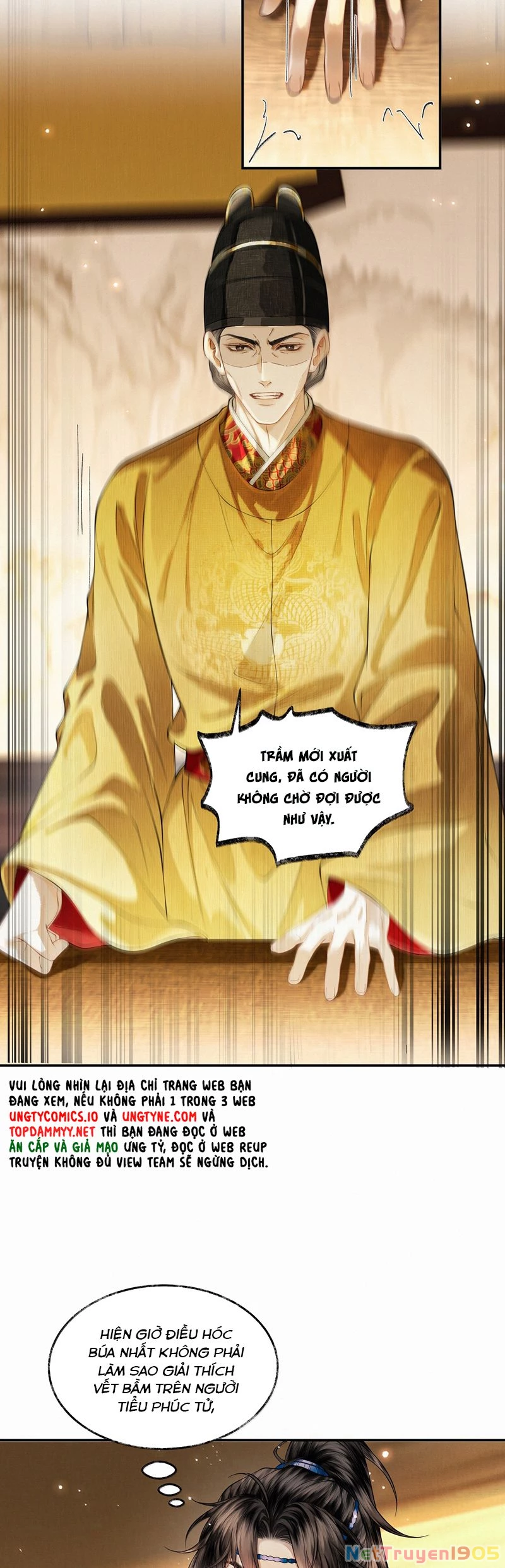 Thương Tiến Tửu Chapter 22 - 11