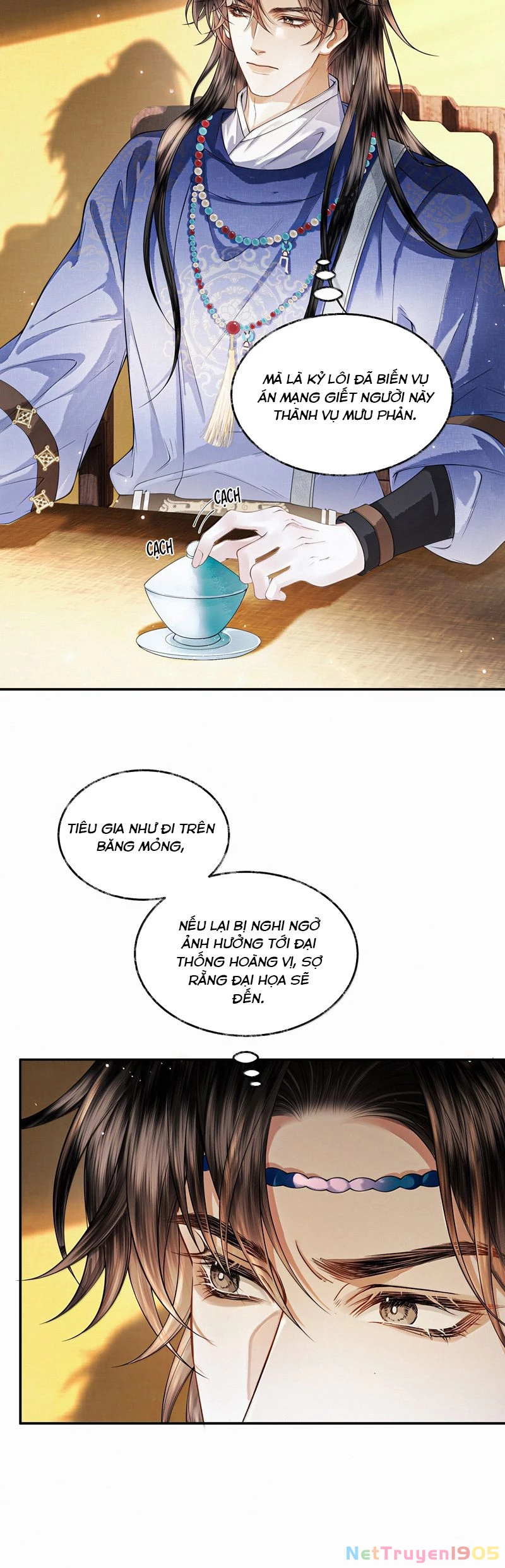 Thương Tiến Tửu Chapter 22 - 12