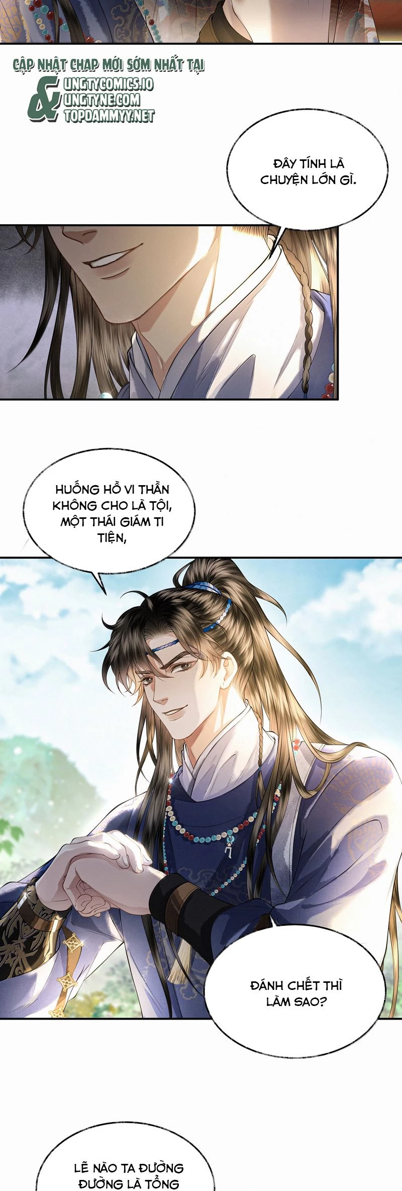 Thương Tiến Tửu Chapter 22 - 16