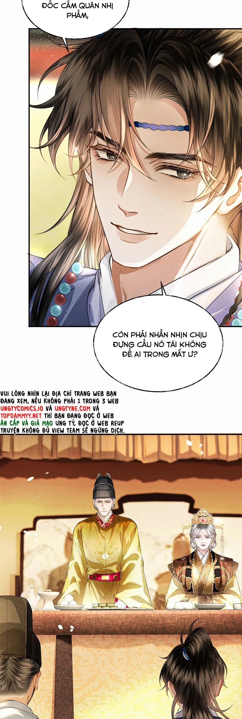 Thương Tiến Tửu Chapter 22 - 17