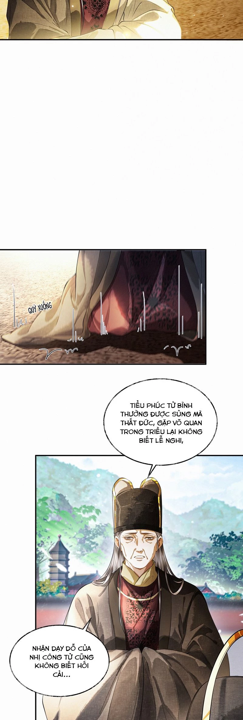 Thương Tiến Tửu Chapter 22 - 22