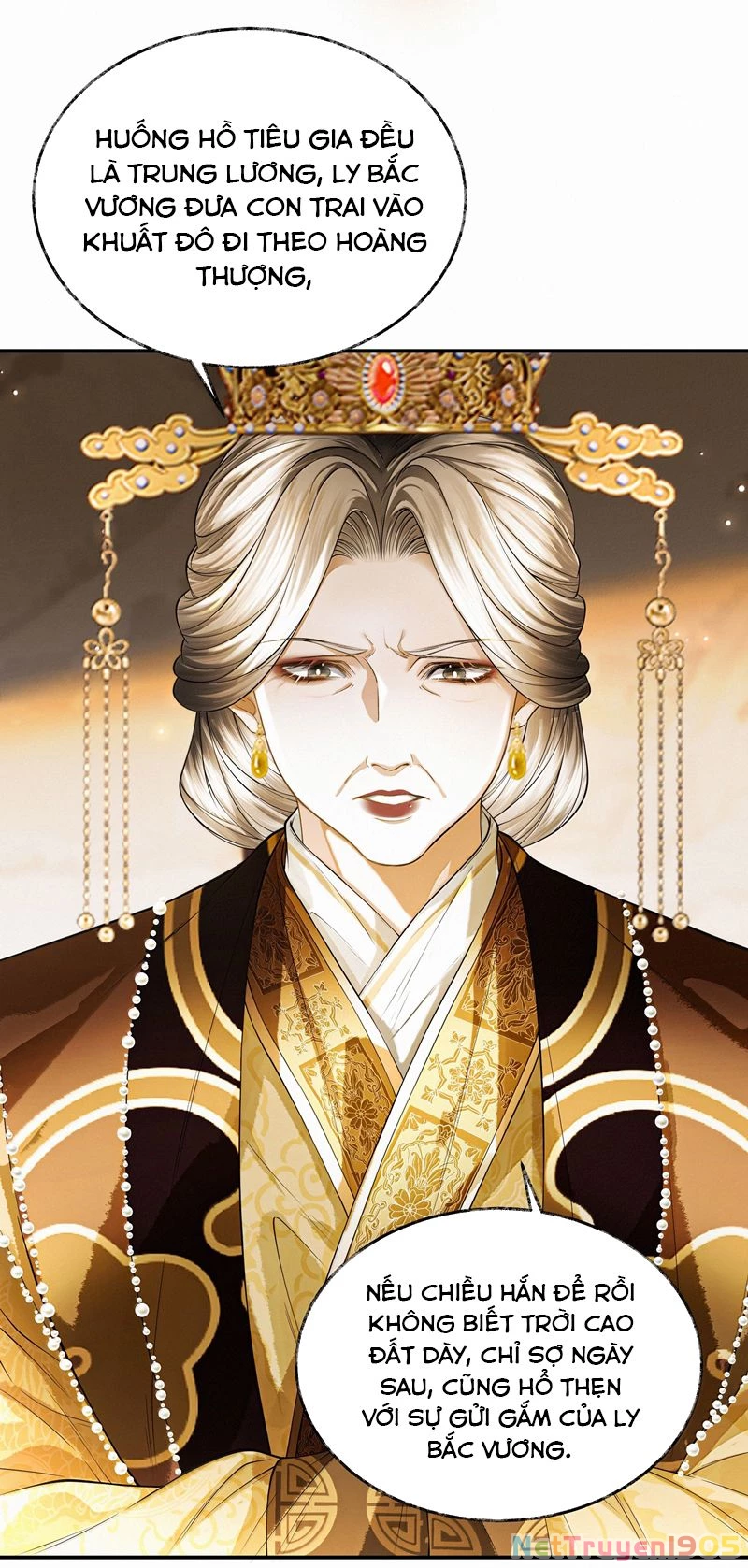 Thương Tiến Tửu Chapter 22 - 25