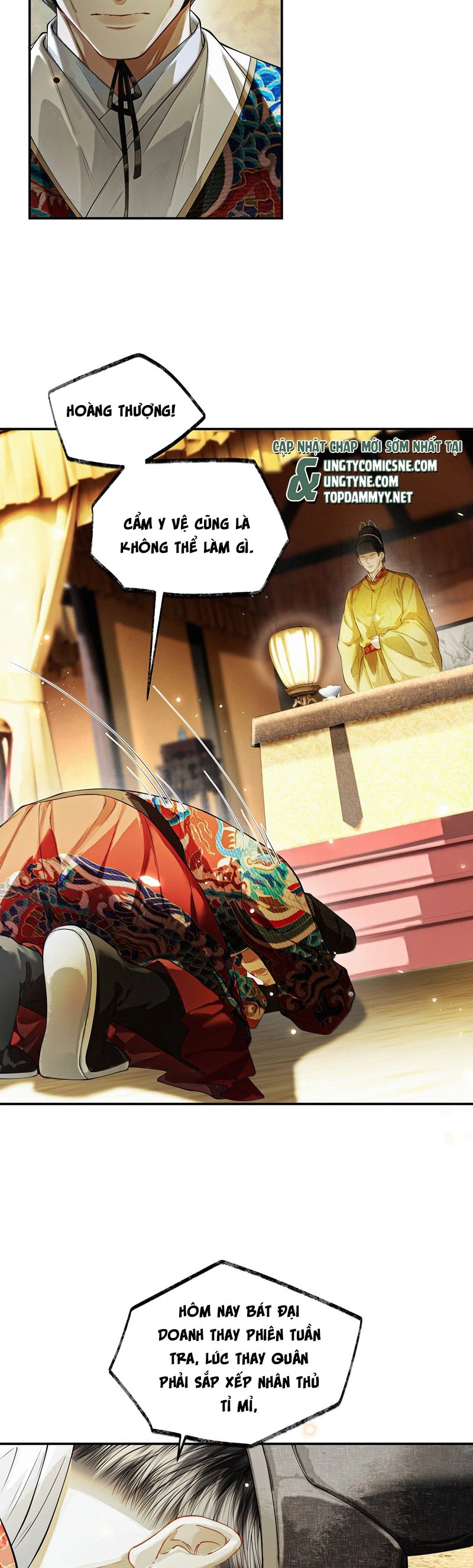 Thương Tiến Tửu Chapter 23 - 6