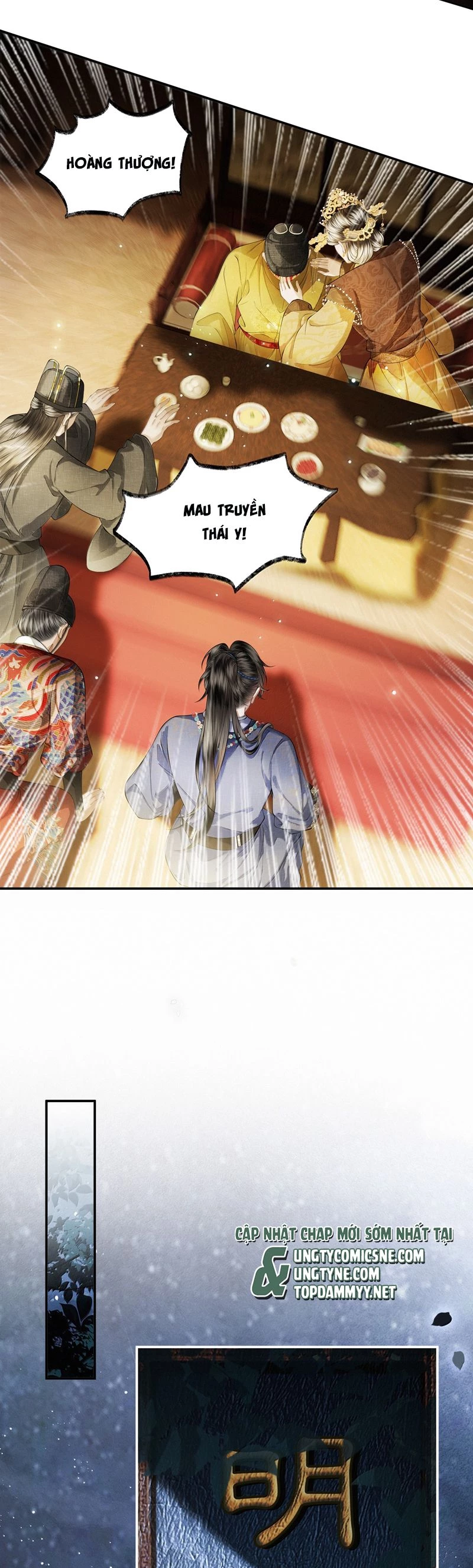 Thương Tiến Tửu Chapter 23 - 9