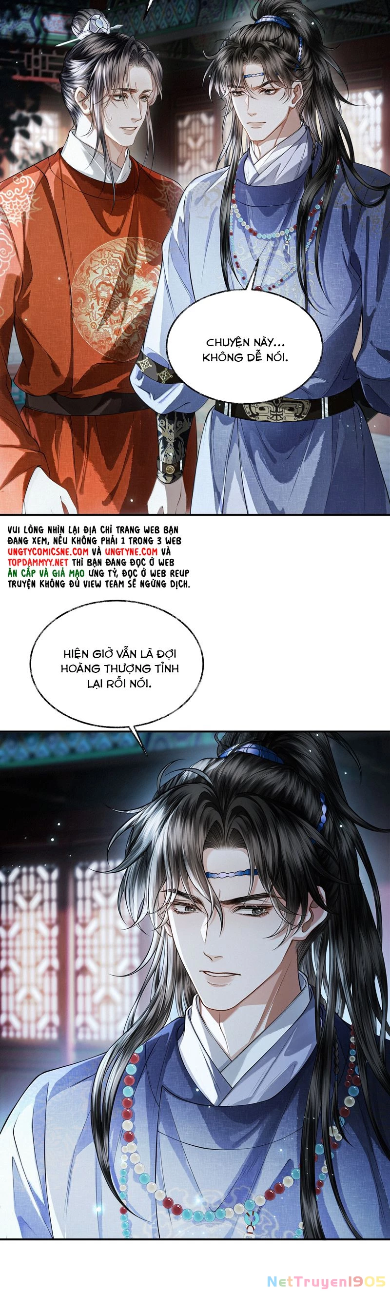 Thương Tiến Tửu Chapter 23 - 11