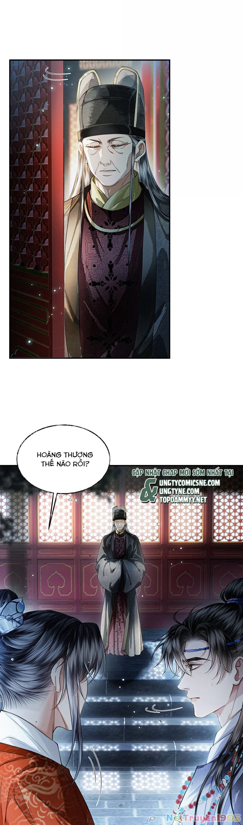 Thương Tiến Tửu Chapter 23 - 12