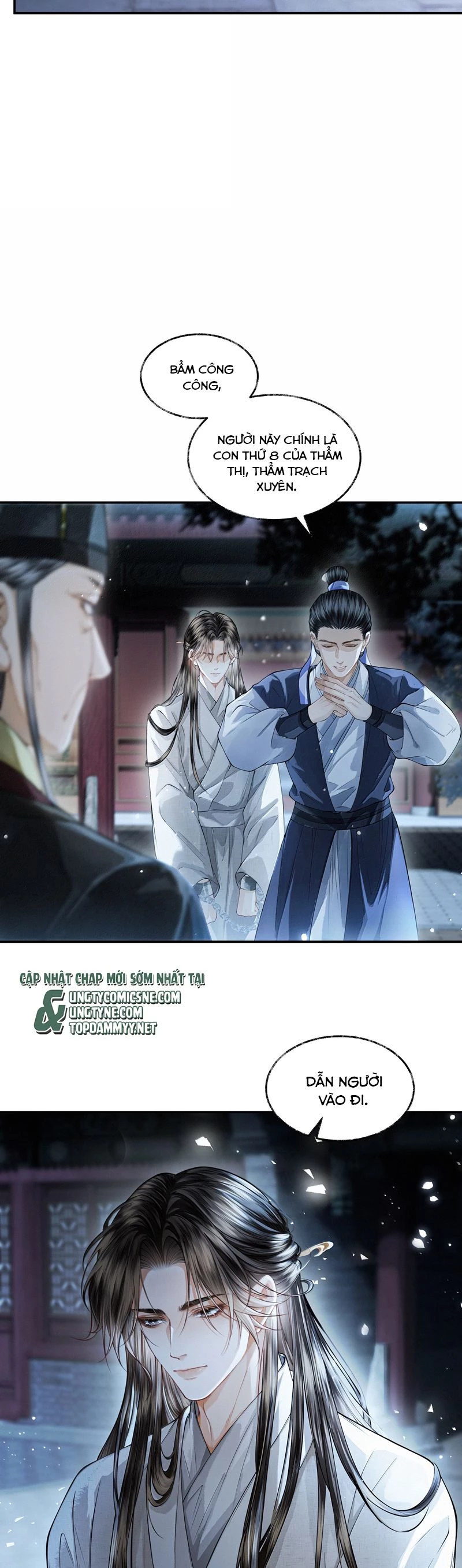 Thương Tiến Tửu Chapter 23 - 15