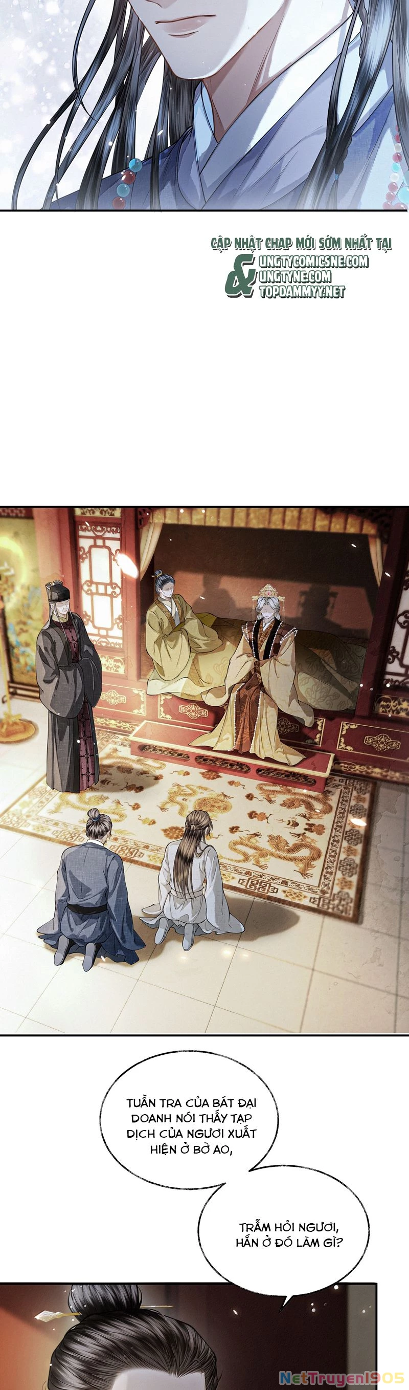 Thương Tiến Tửu Chapter 23 - 19