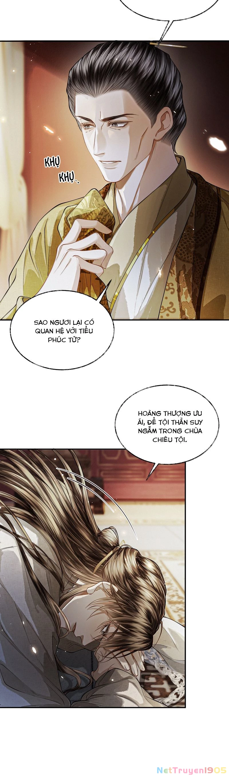 Thương Tiến Tửu Chapter 23 - 21