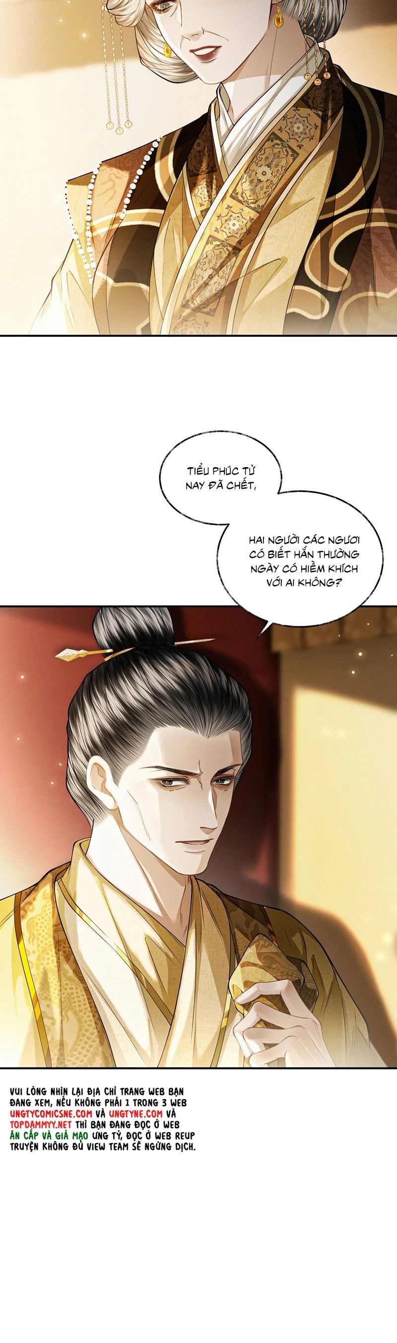 Thương Tiến Tửu Chapter 24 - 3