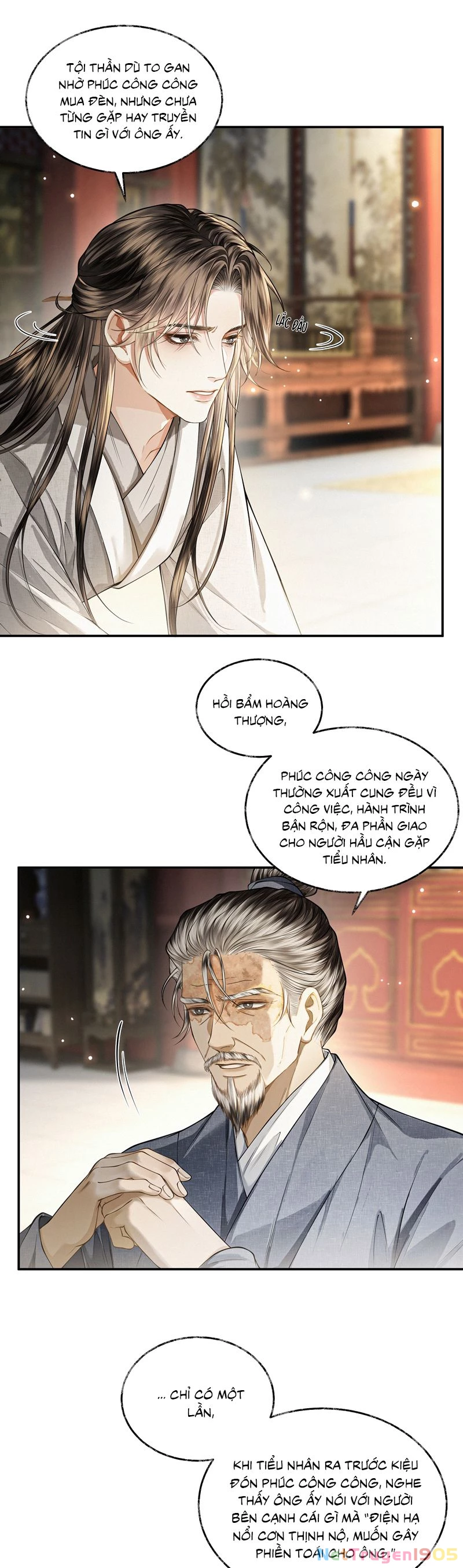 Thương Tiến Tửu Chapter 24 - 4