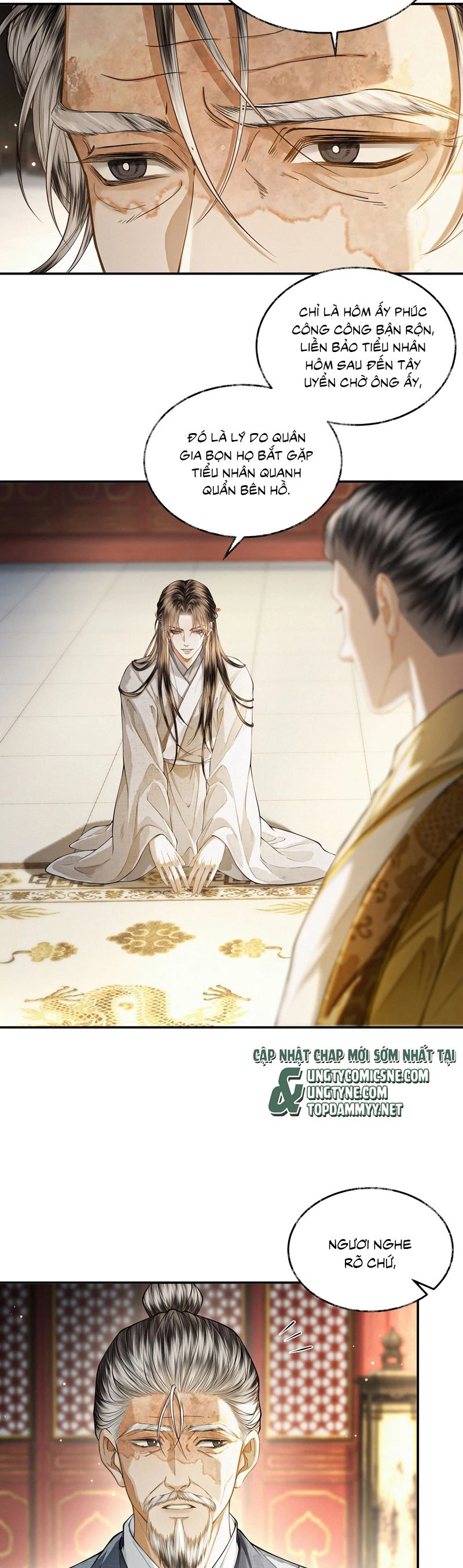 Thương Tiến Tửu Chapter 24 - 5