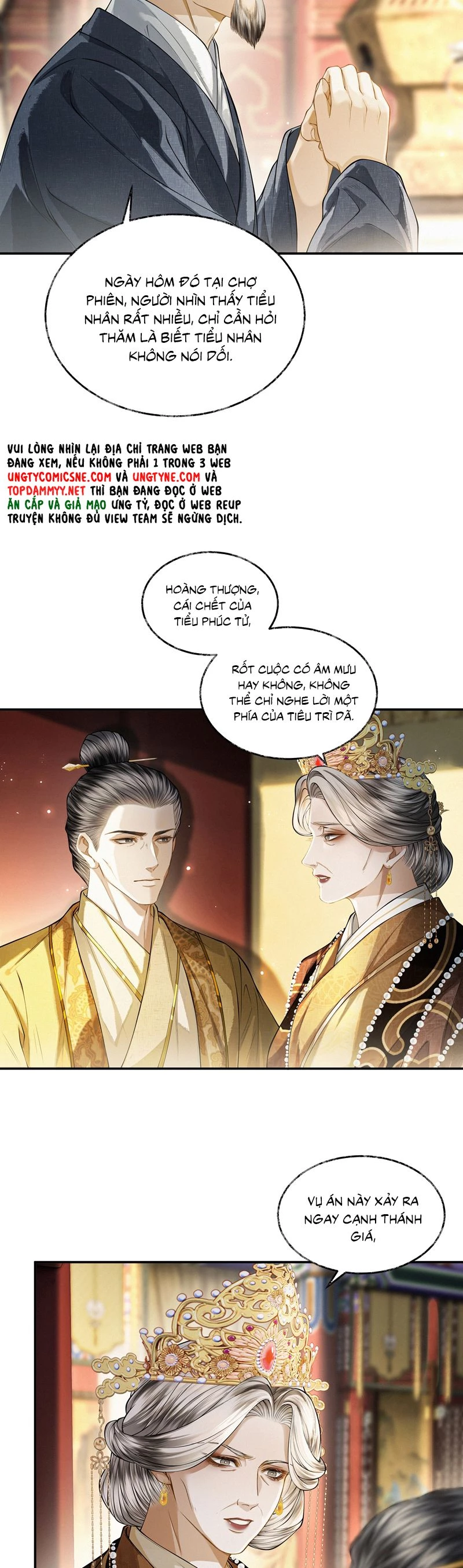 Thương Tiến Tửu Chapter 24 - 7