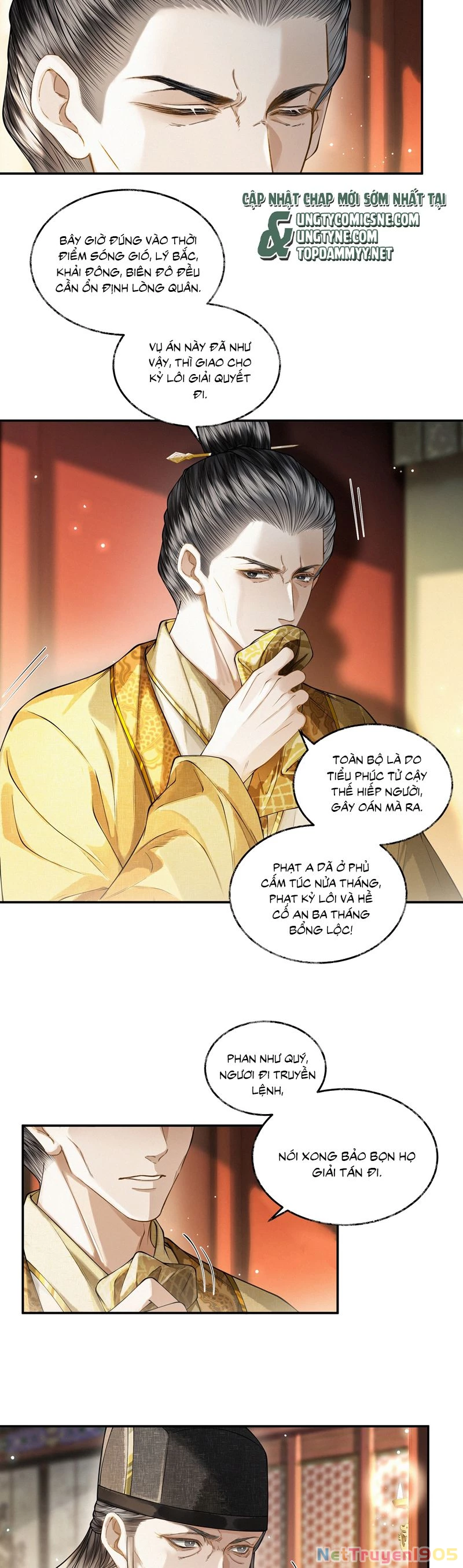 Thương Tiến Tửu Chapter 24 - 9