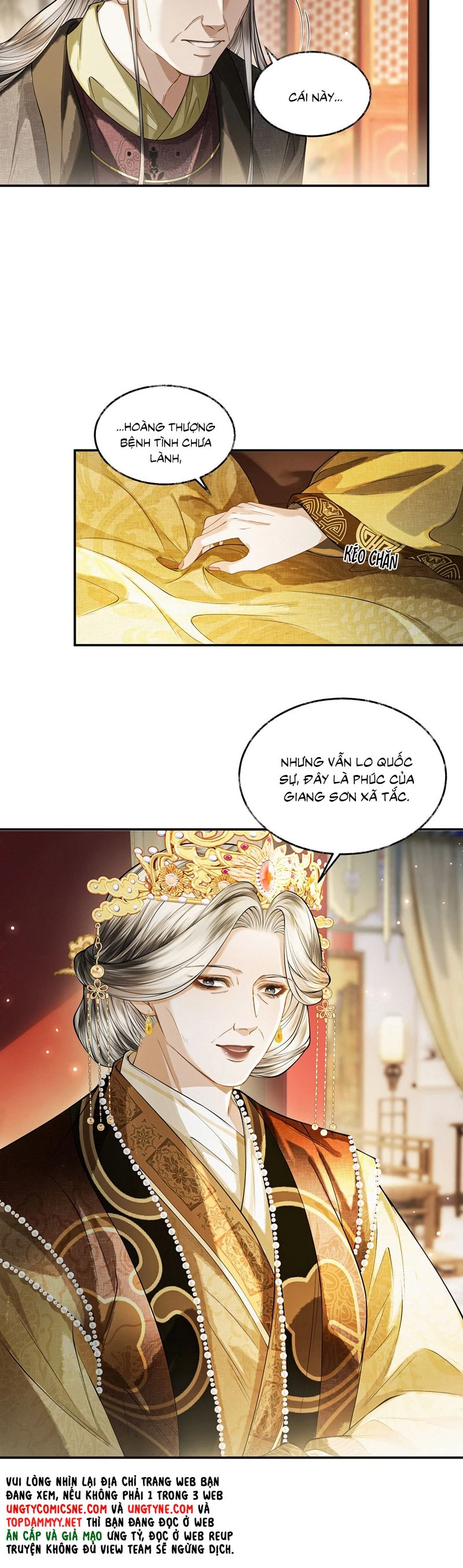 Thương Tiến Tửu Chapter 24 - 10