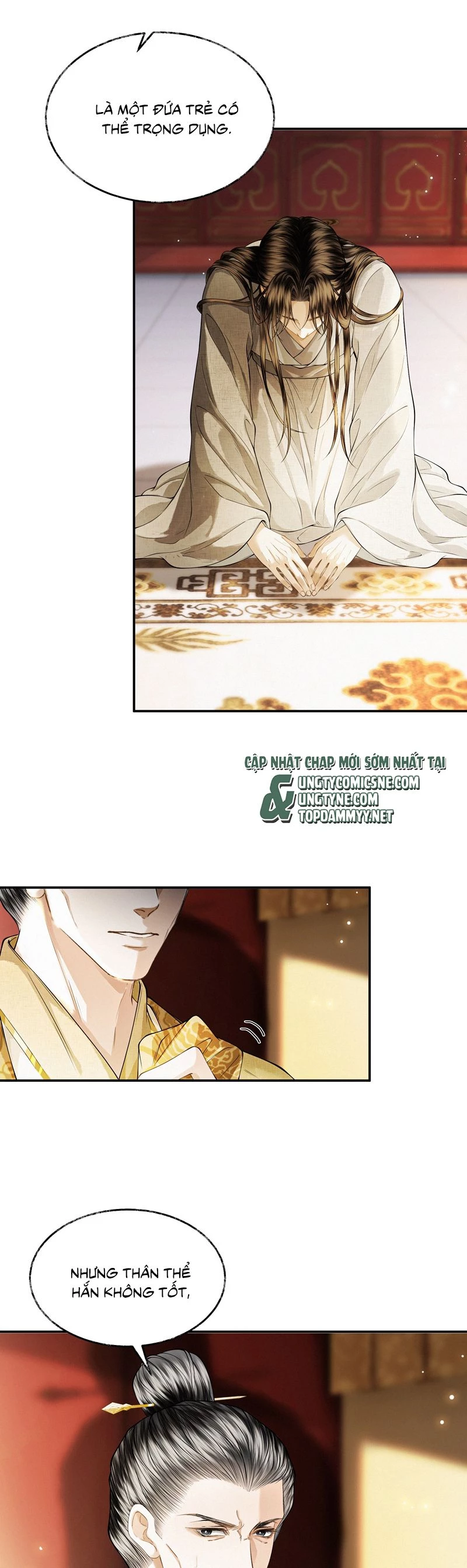 Thương Tiến Tửu Chapter 24 - 12