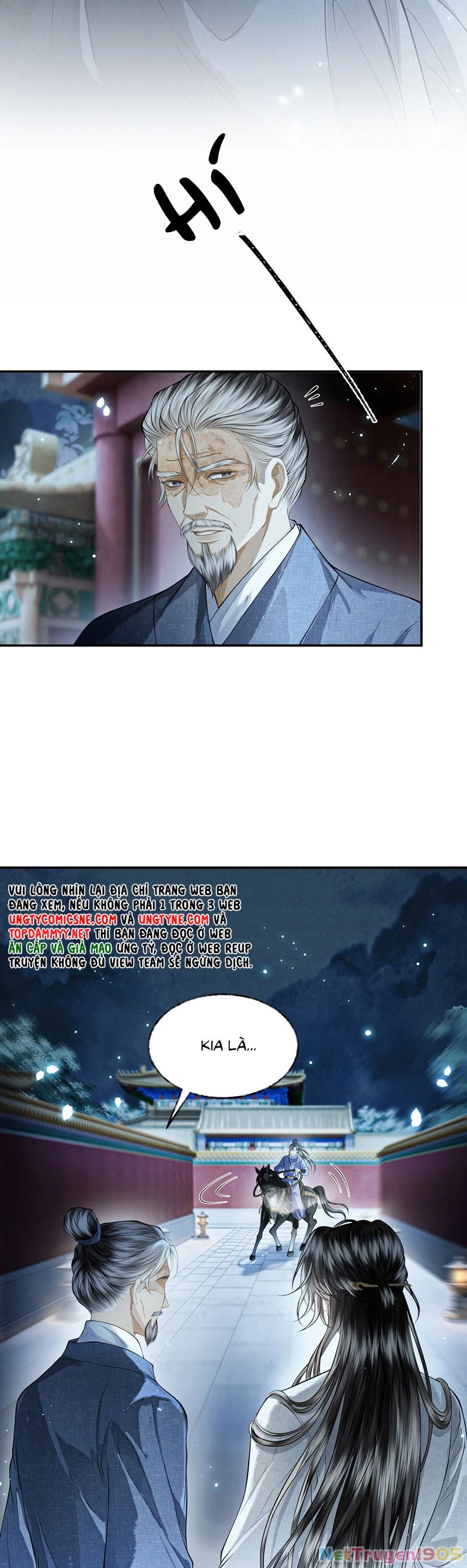 Thương Tiến Tửu Chapter 24 - 17