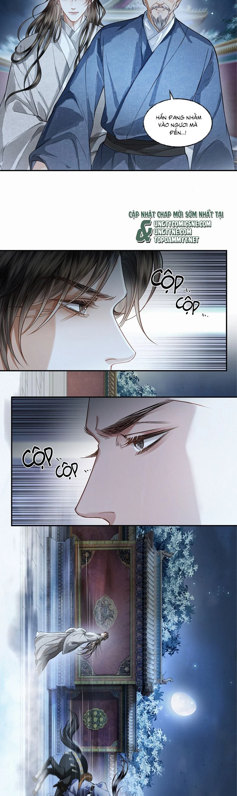 Thương Tiến Tửu Chapter 24 - 22