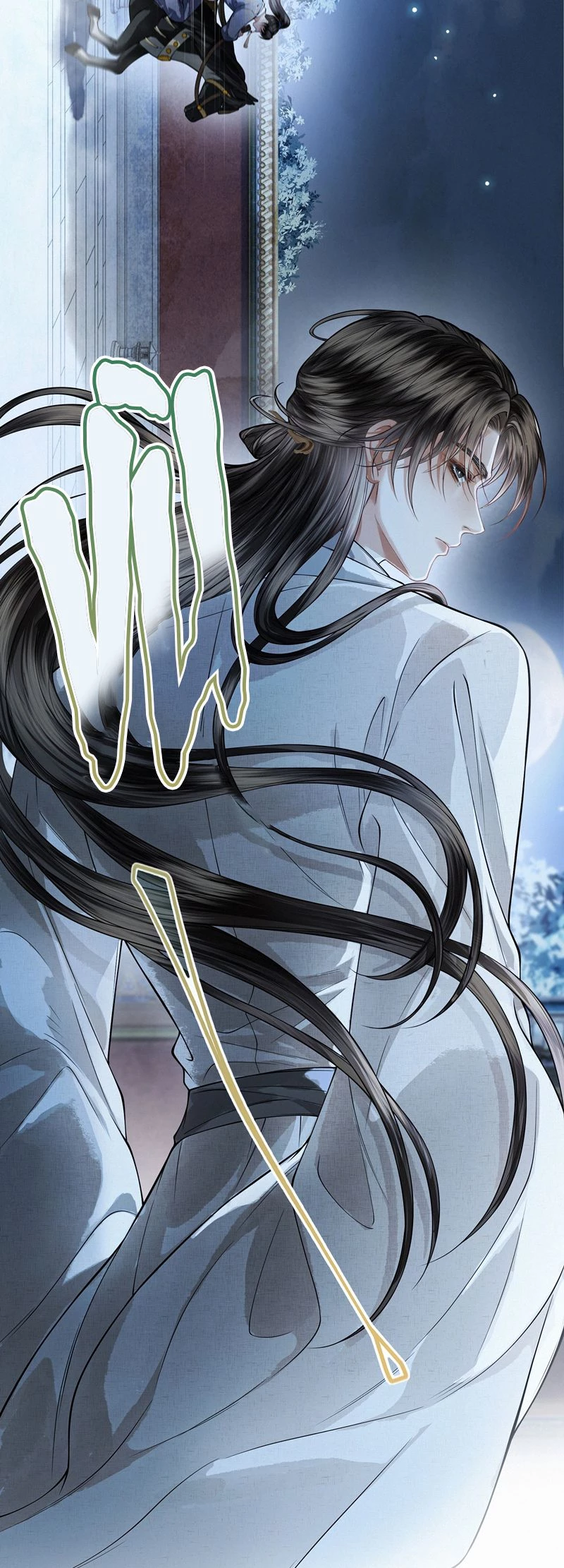 Thương Tiến Tửu Chapter 24 - 23