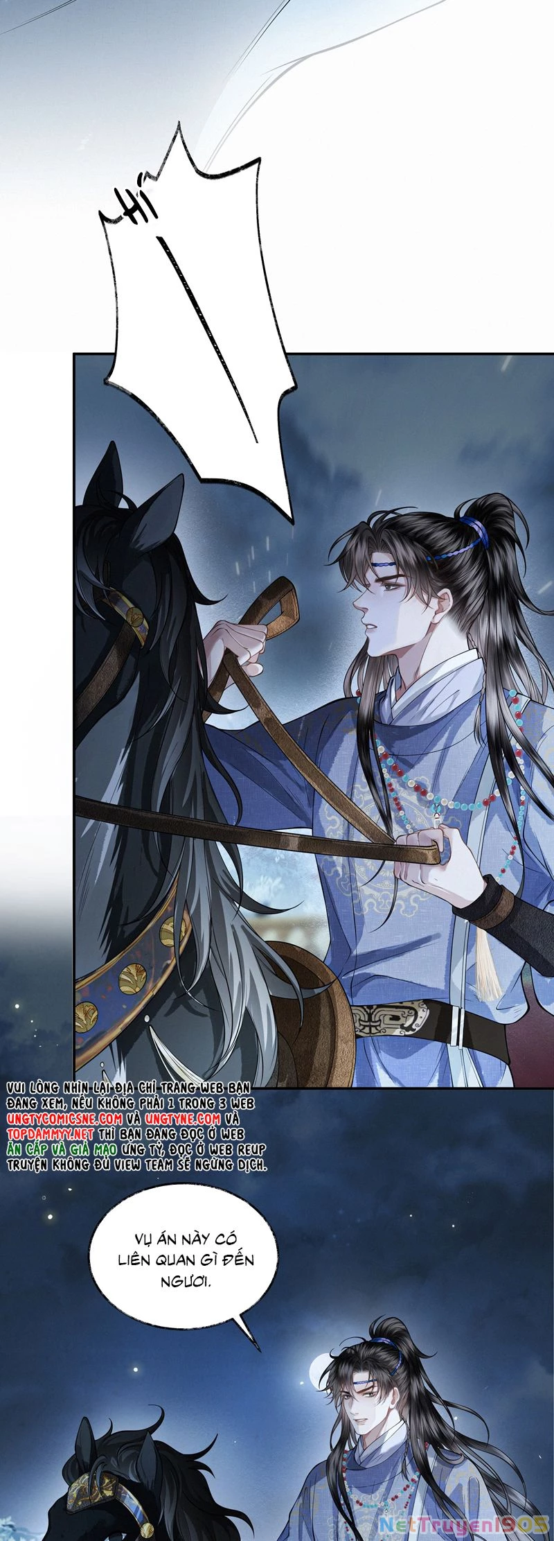 Thương Tiến Tửu Chapter 24 - 24