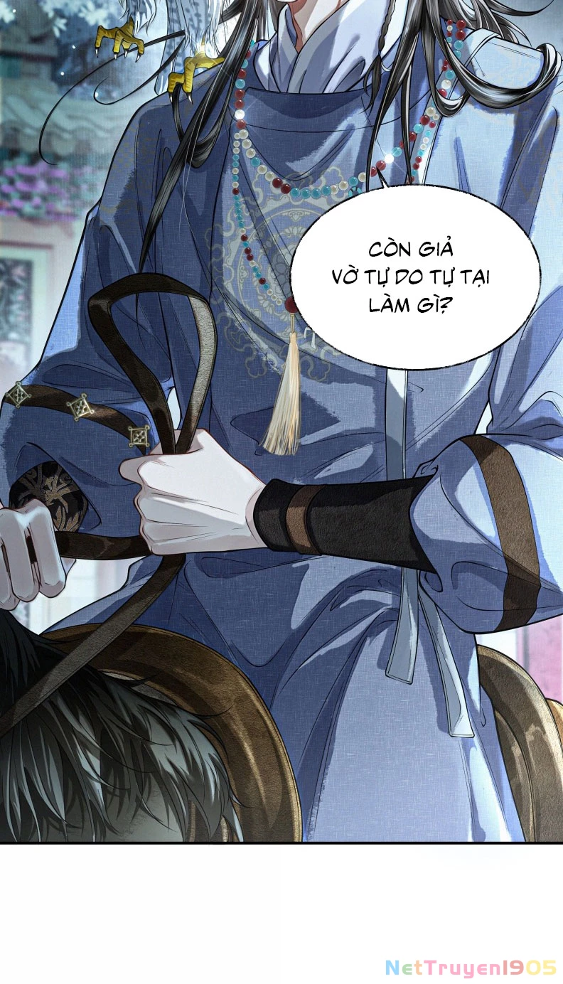 Thương Tiến Tửu Chapter 25 - 17