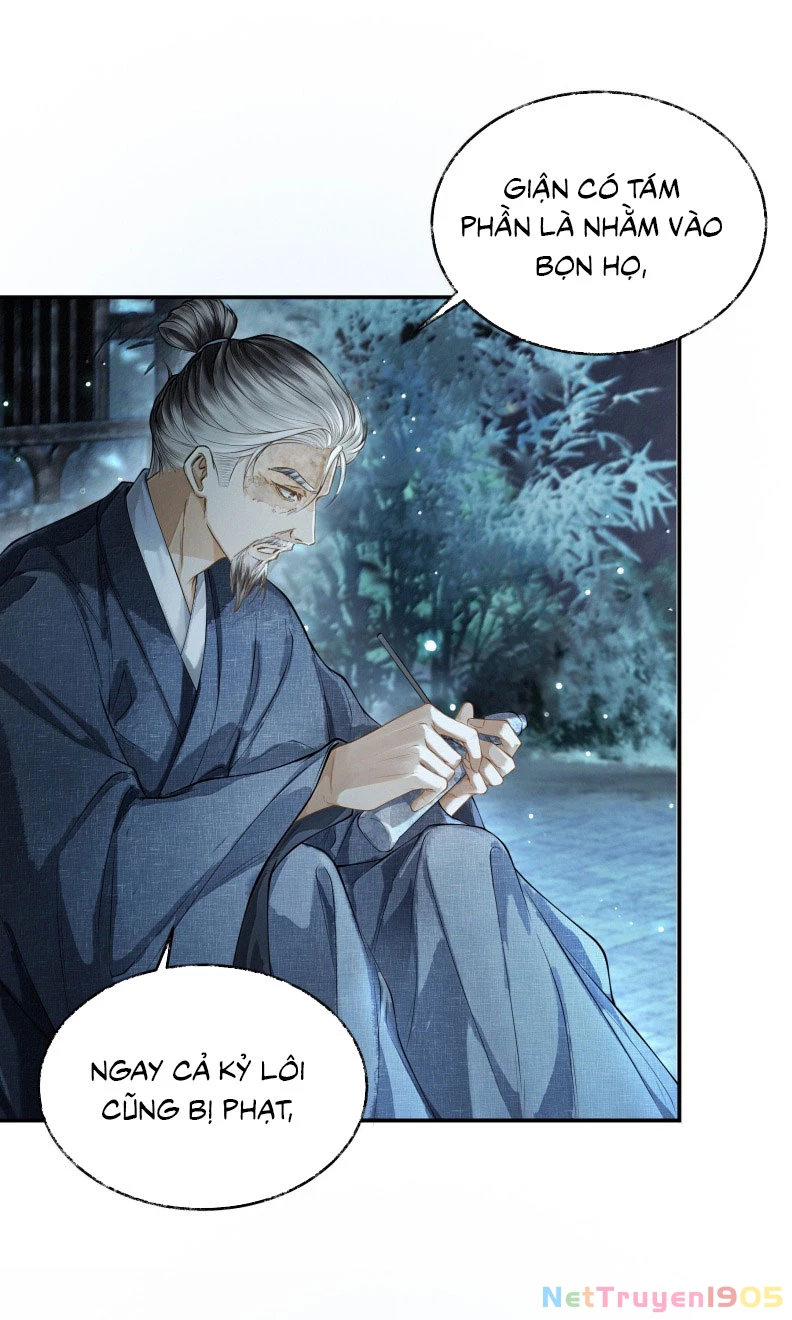 Thương Tiến Tửu Chapter 25 - 23