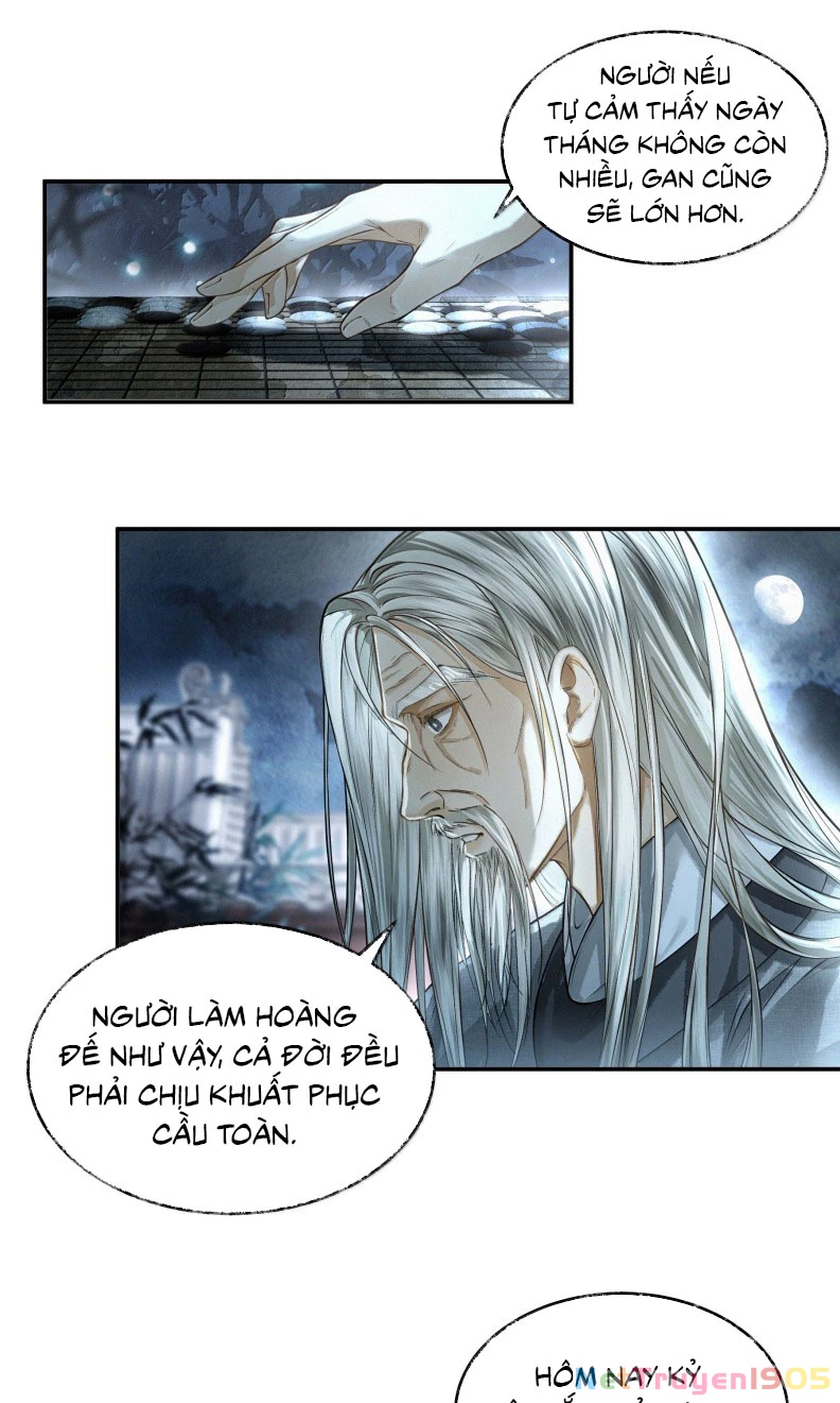 Thương Tiến Tửu Chapter 25 - 25