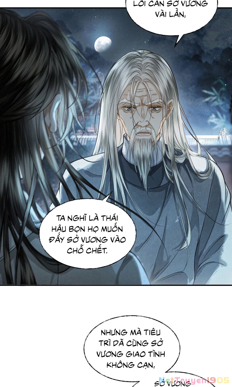 Thương Tiến Tửu Chapter 25 - 26