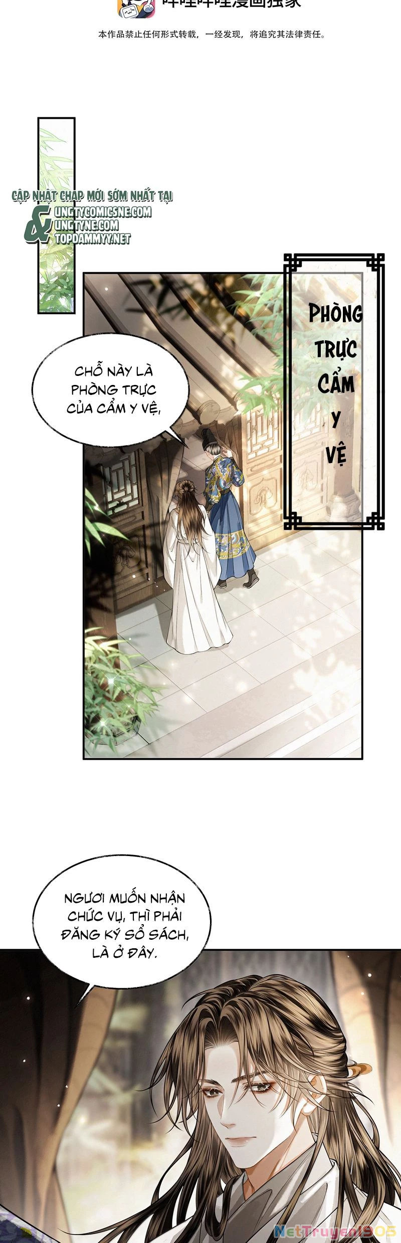 Thương Tiến Tửu Chapter 26 - 2