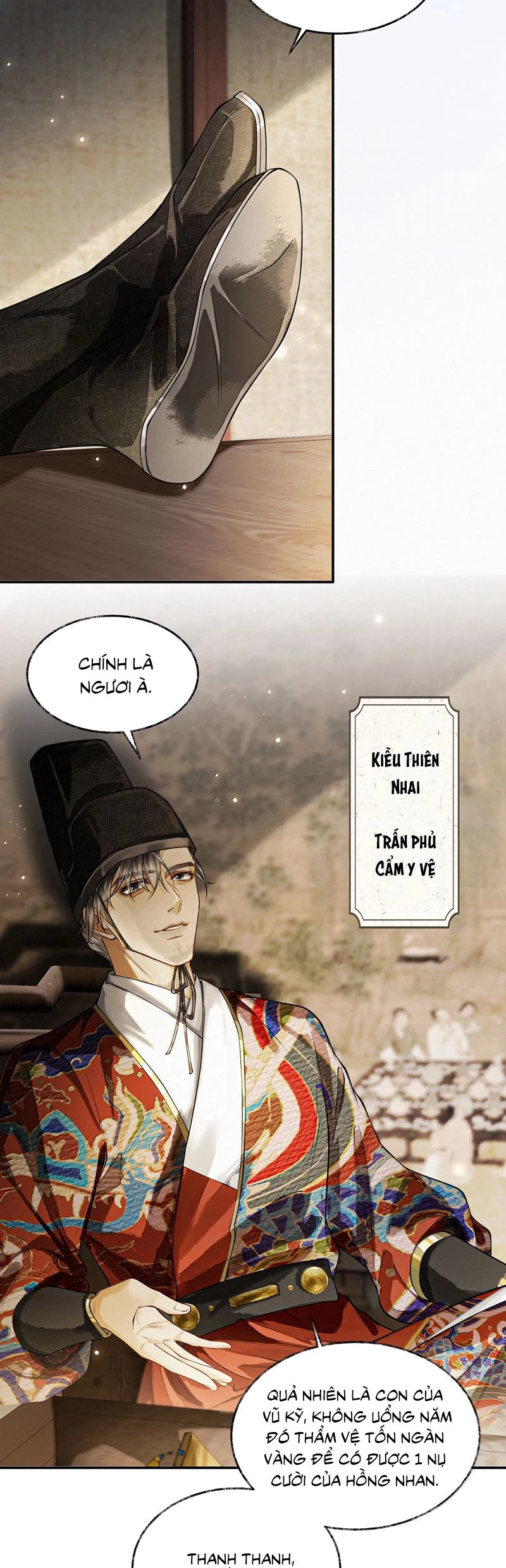 Thương Tiến Tửu Chapter 26 - 4