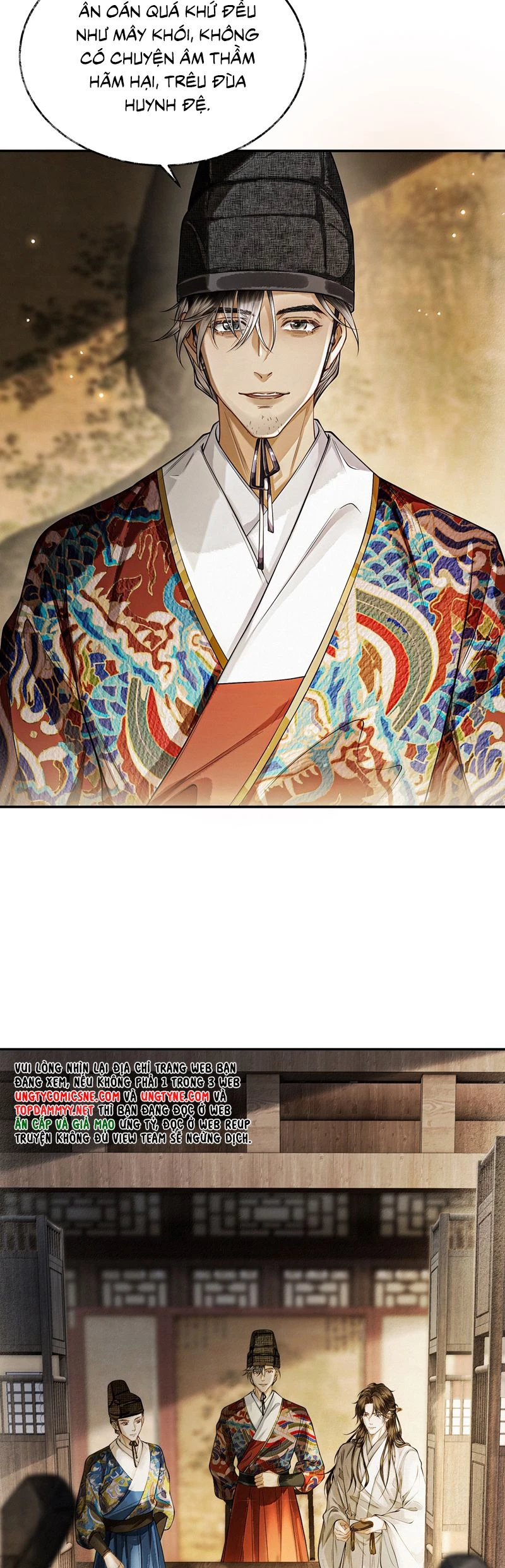 Thương Tiến Tửu Chapter 26 - 8