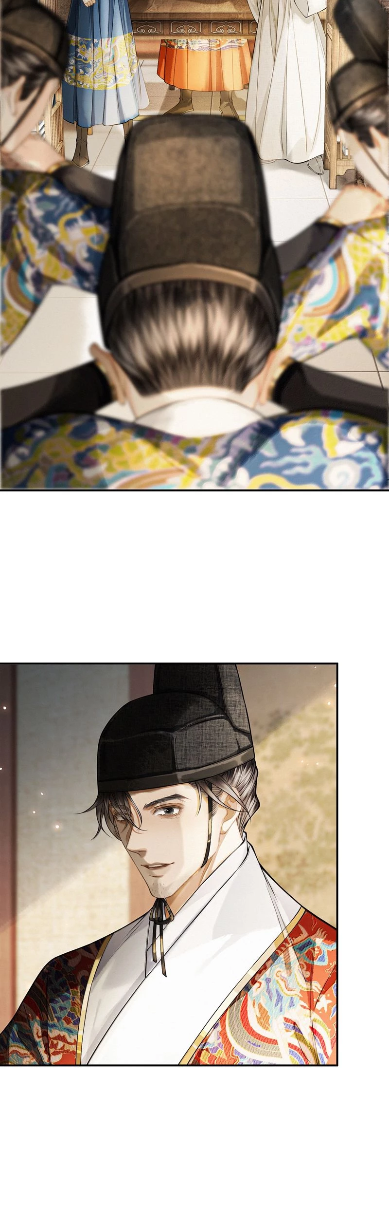 Thương Tiến Tửu Chapter 26 - 9