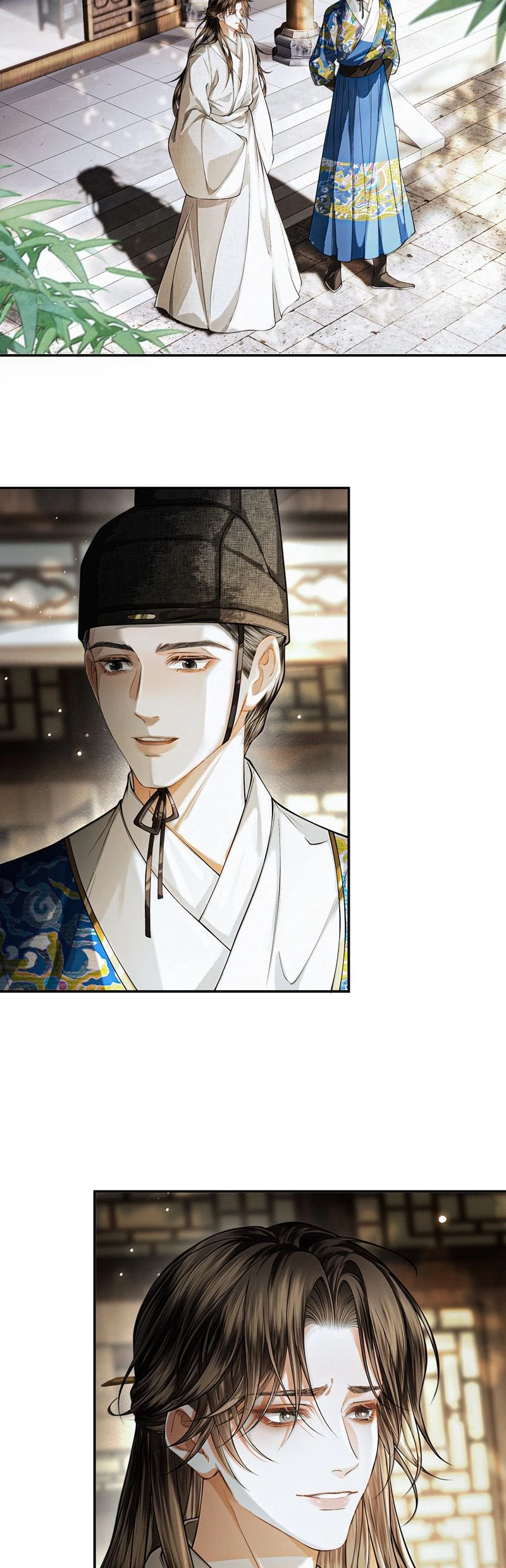 Thương Tiến Tửu Chapter 26 - 11