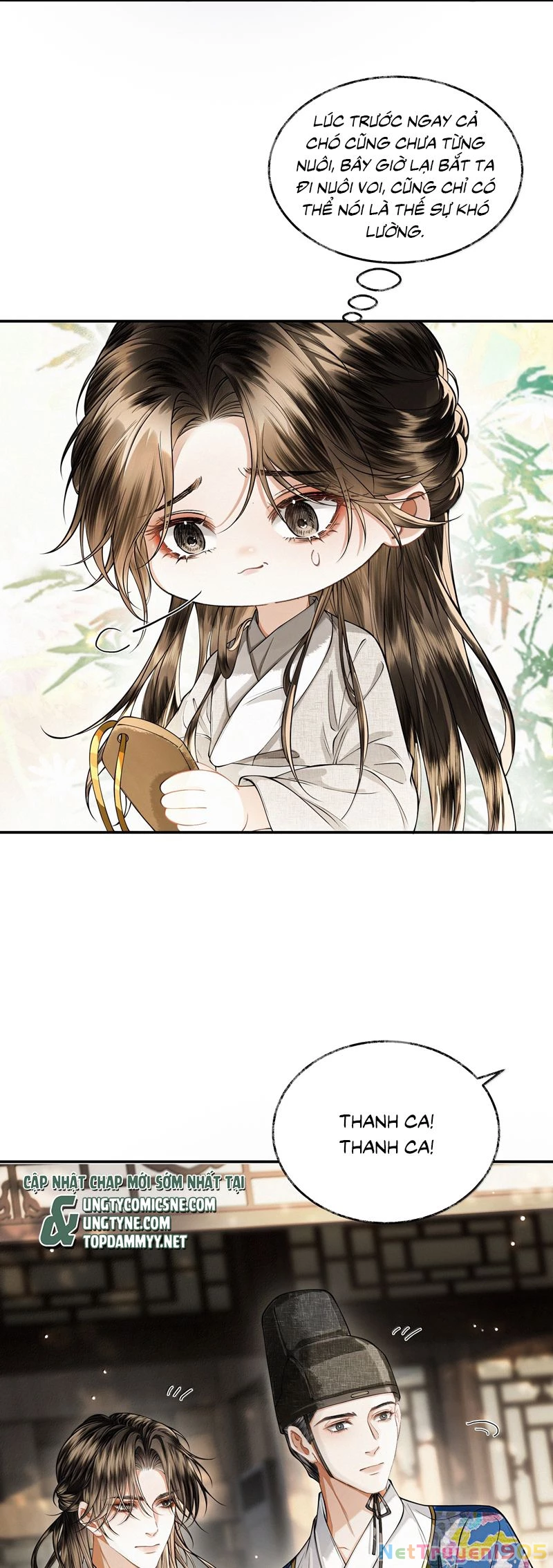 Thương Tiến Tửu Chapter 26 - 13