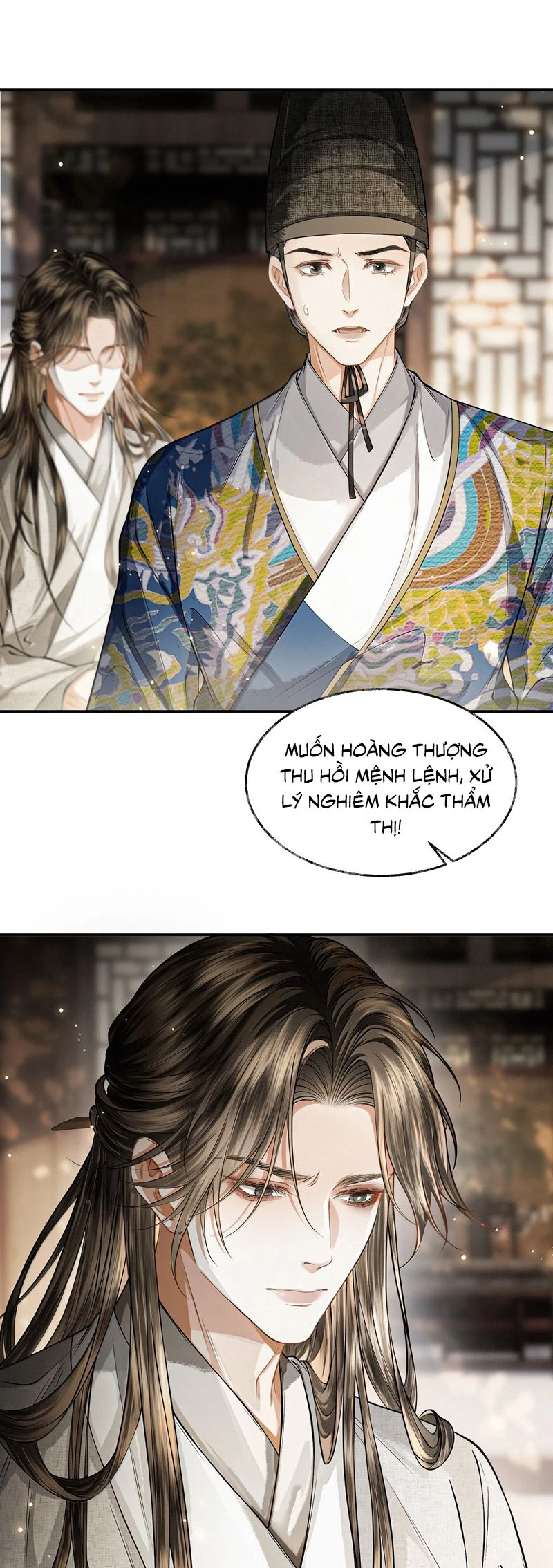 Thương Tiến Tửu Chapter 26 - 16